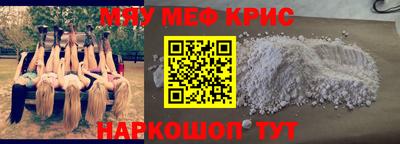 экстази Ирбит
