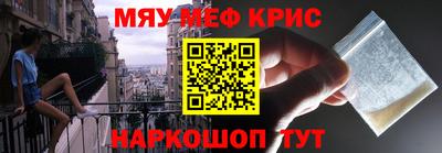экстази Ирбит