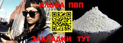 экстази Ирбит