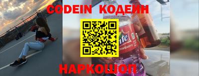 экстази Ирбит