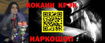 альфа пвп Изобильный