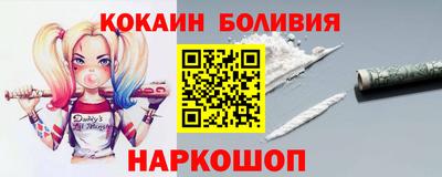 альфа пвп Изобильный