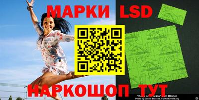 экстази Ирбит