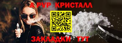 экстази Ирбит