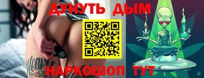 шишки Ипатово