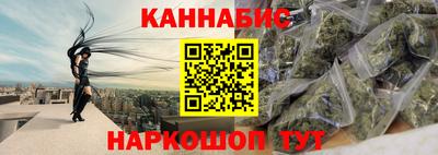 экстази Ирбит