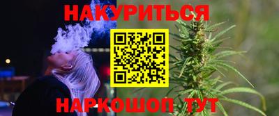 альфа пвп Изобильный