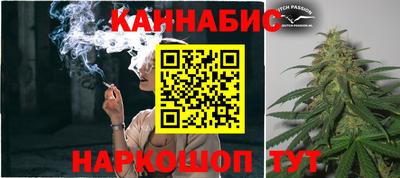 шишки Ипатово
