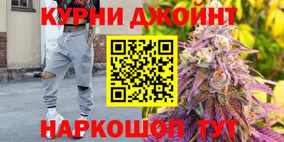альфа пвп Изобильный