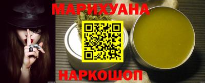 шишки Ипатово