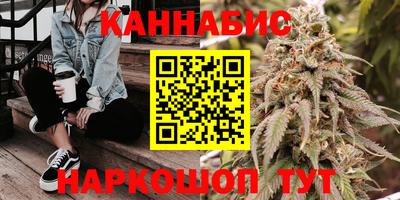 шишки Ипатово
