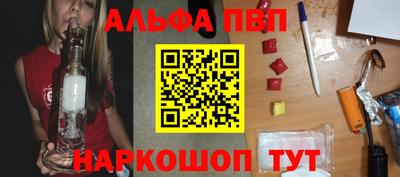 шишки Ипатово