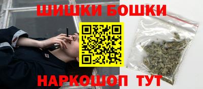 альфа пвп Изобильный