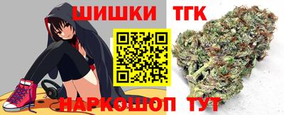 экстази Ирбит