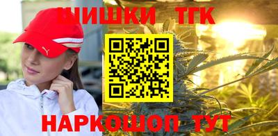 экстази Ирбит