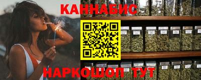 экстази Ирбит
