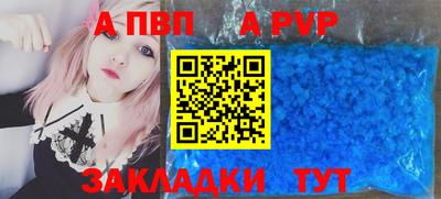 экстази Ирбит