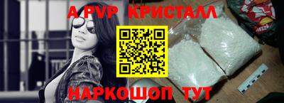экстази Ирбит