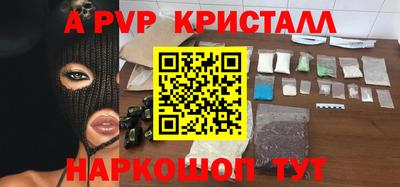 шишки Ипатово
