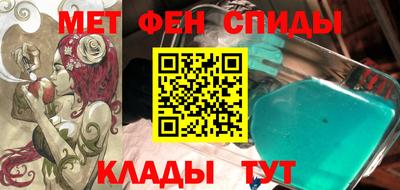 экстази Ирбит