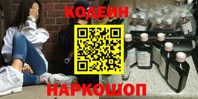 экстази Ирбит