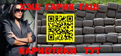 альфа пвп Изобильный
