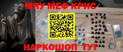 шишки Ипатово