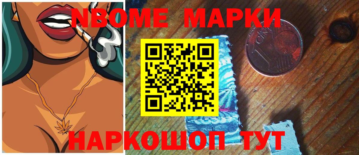 Лсд 25 экстази  LSD-25 экстази кислота  Вход с VPN  LSD-25 экстази кислота  Лосино-Петровский 
